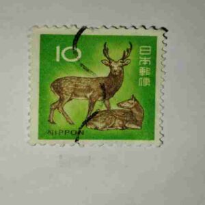 NIPPON 10 POSTAGE STAMP NIPPON 10 POSTAGE STAMP