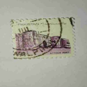 PAKISTANI 20P. POSTAGE STAMP PAKISTANI 20P. POSTAGE STAMP