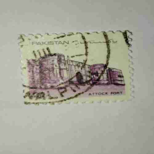 PAKISTANI 20P. POSTAGE STAMP PAKISTANI 20P. POSTAGE STAMP