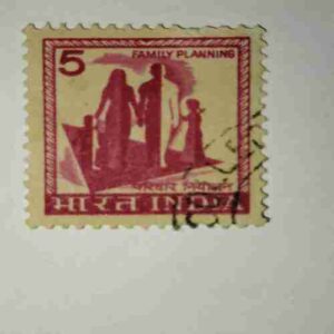INDIA 5 POSTAGE STAMP INDIA 5 POSTAGE STAMP