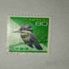 NIPPON 80 POSTAGE STAMP NIPPON 80 POSTAGE STAMP