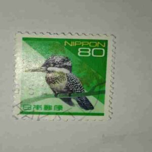 NIPPON 80 POSTAGE STAMP NIPPON 80 POSTAGE STAMP