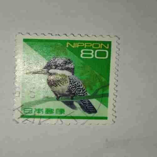 NIPPON 80 POSTAGE STAMP NIPPON 80 POSTAGE STAMP