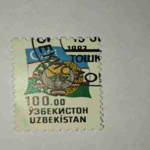 Document 63_50 UZBEKISTAN 100.00 POSTAGE STAMP 1993