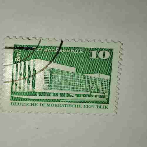 DEUTSCHE DEMOKATISCHE REPUBLIK 10 POSTAGE STAMP DEUTSCHE DEMOKATISCHE REPUBLIK 10 POSTAGE STAMP