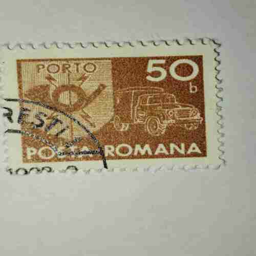 ROMANA 50b POSTAGE STAMP ROMANA 50b POSTAGE STAMP