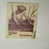 INDIA 200 POSTAGE STAMP INDIA 200 POSTAGE STAMP