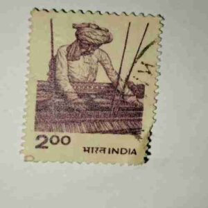 INDIA 200 POSTAGE STAMP INDIA 200 POSTAGE STAMP