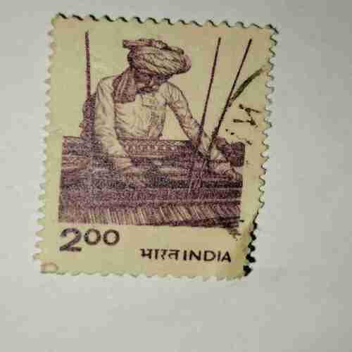 INDIA 200 POSTAGE STAMP INDIA 200 POSTAGE STAMP