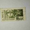 SOVIET UNION 1966 10KOPECKS POSTAGE STAMP SOVIET UNION 1966 10KOPECKS POSTAGE STAMP