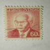 CESKOSLOVENSKO 60h POSTAGE STAMP CESKOSLOVENSKO 60h POSTAGE STAMP