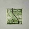 BANGLADESH 5P POSTAGE STAMP