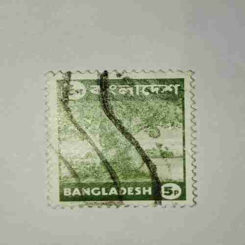 BANGLADESH 5P POSTAGE STAMP