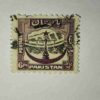 PAKISTANI 6PS. POSTAGE STAMP PAKISTANI 6PS. POSTAGE STAMP