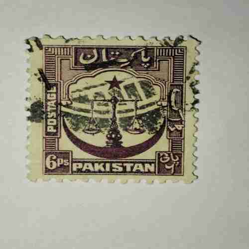 PAKISTANI 6PS. POSTAGE STAMP PAKISTANI 6PS. POSTAGE STAMP