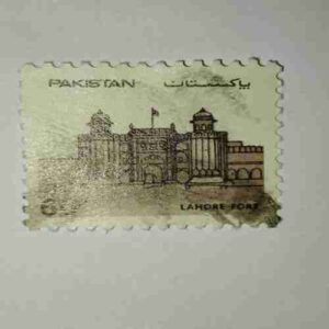 PAKISTANI 60P POSTAGE STAMP PAKISTANI 60P POSTAGE STAMP