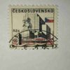 CESKOSLOVENSKO KCS POSTAGE STAMP CESKOSLOVENSKO KCS POSTAGE STAMP