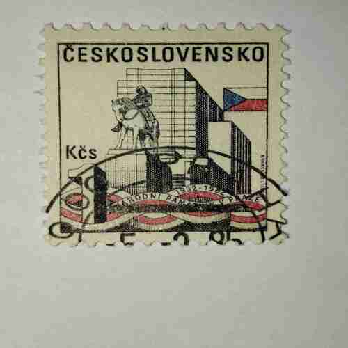 CESKOSLOVENSKO KCS POSTAGE STAMP CESKOSLOVENSKO KCS POSTAGE STAMP