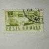 ROMANA 5BANI POSTAGE STAMP ROMANA 5BANI POSTAGE STAMP