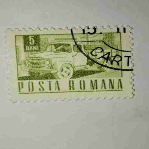 ROMANA 5BANI POSTAGE STAMP ROMANA 5BANI POSTAGE STAMP