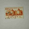 POLSKA 60GR POSTAGE , SIEDEM WIEKOW WARSZAWY STAMP POLSKA 60GR POSTAGE , SIEDEM WIEKOW WARSZAWY STAMP
