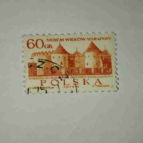 POLSKA 60GR POSTAGE , SIEDEM WIEKOW WARSZAWY STAMP POLSKA 60GR POSTAGE , SIEDEM WIEKOW WARSZAWY STAMP