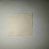 BANGLADESH 25P POSTAGE STAMP