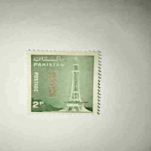 PAKISTANI SERVICE POSTAGE STAMP 2PAISA PAKISTANI SERVICE POSTAGE STAMP 2PAISA