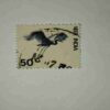 INDIA POSTAGE STAMP 50 INDIA POSTAGE STAMP 50
