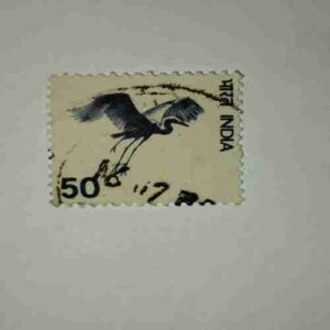 INDIA POSTAGE STAMP 50 INDIA POSTAGE STAMP 50