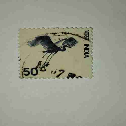 INDIA POSTAGE STAMP 50 INDIA POSTAGE STAMP 50