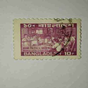 BANGLADESH 10P POSTAGE STAMP BANGLADESH 10P POSTAGE STAMP
