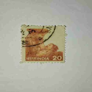 INDIA 20 POSTAGE STAMP INDIA 20 POSTAGE STAMP