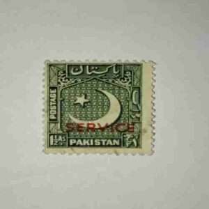 PAKISTAN 1 1/2AS. POSTAGE STAMP PAKISTAN 1 1/2AS. POSTAGE STAMP