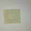PAKISTAN 1 1/2AS. POSTAGE STAMP PAKISTAN 1 1/2AS. POSTAGE STAMP PAKISTAN 1 1/2AS. POSTAGE STAMP