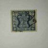 INDIA SERVICE POSTAGE STAMP 30 N.P. INDIA SERVICE POSTAGE STAMP 30 N.P.