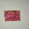 INDIA POSTAGE STAMP 5P. INDIA POSTAGE STAMP 5P.