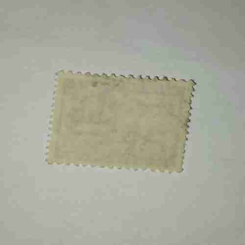 INDIA POSTAGE STAMP 5P. INDIA POSTAGE STAMP 5P.