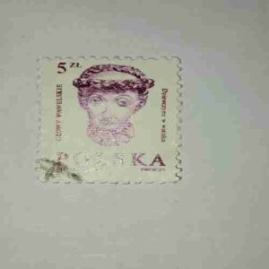 POLSKA 5ZL KONARZEWSKI POSTAGE STAMP POLSKA 5ZL KONARZEWSKI POSTAGE STAMP