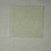 BANGLADESH 1 POSTAGE STAMP