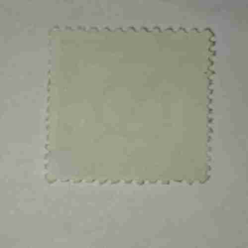 BANGLADESH 1 POSTAGE STAMP