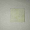 BANGLADESH 75P POSTAGE STAMP