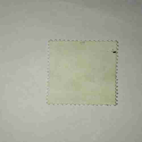 BANGLADESH 75P POSTAGE STAMP