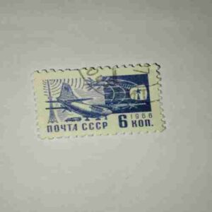 SOVIET UNION 1966 6KOPERS POSTAGE STAMP SOVIET UNION 1966 6KOPERS POSTAGE STAMP