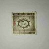 BANGLADESH 2 POSTAGE STAMP BANGLADESH 2 POSTAGE STAMP