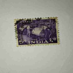 INDIA 5PS POSTAGE STAMP INDIA 5PS POSTAGE STAMP