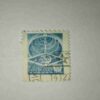 SOVIET UNION 1978 15KOPECKS POSTAGE STAMP SOVIET UNION 1978 15KOPECKS POSTAGE STAMP