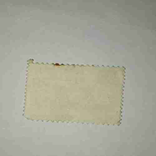 BANGLADESH 50P POSTAGE STAMP