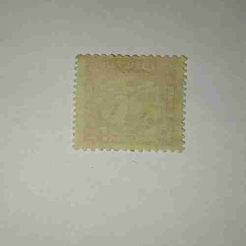 PAKISTANI SERVICE 3PS. POSTAGE STAMP