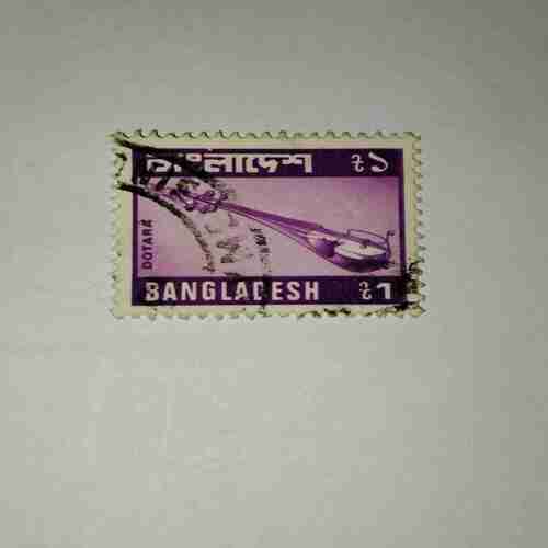 BANGLADESH 1 POSTAGE , DOTARA STAMP